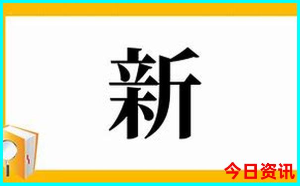 十月份旅游最佳地方