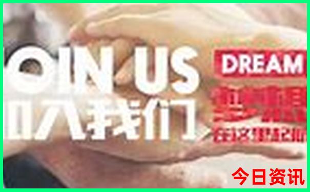 延庆旅游攻略必去景点
