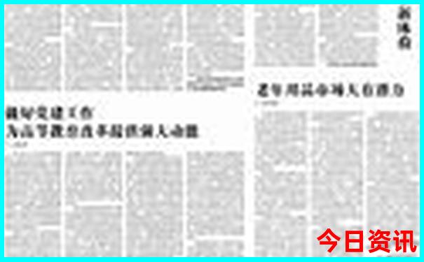中国十大文化景区