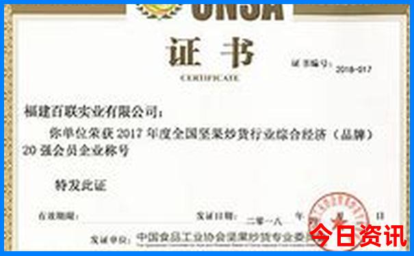 武汉市旅游景点推荐