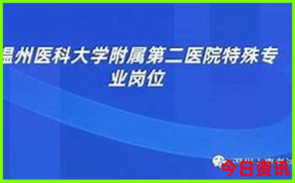 海南夏天最凉快的地方