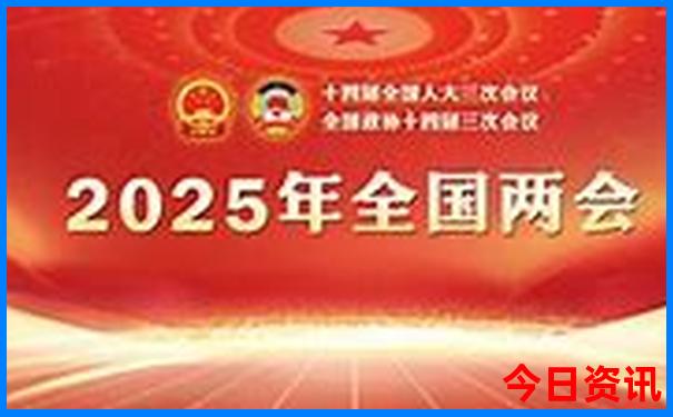 成都有哪里好玩的地方?
