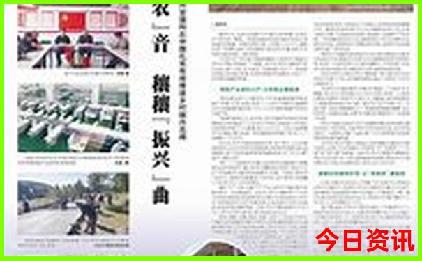 深圳适合老人游玩的景点推荐
