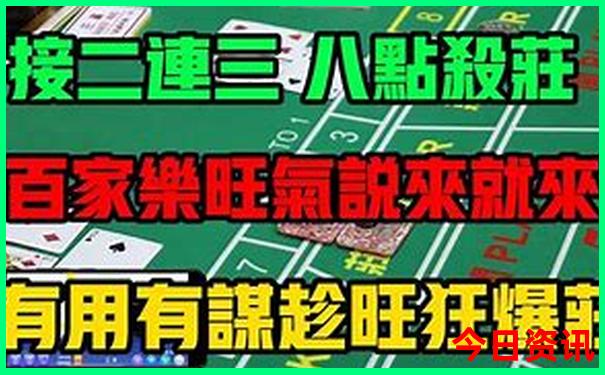 自由行去北京旅游攻略